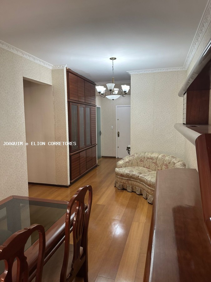 Apartamento, 2 quartos, 72 m² - Foto 1