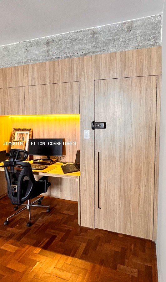 Apartamento, 2 quartos, 66 m² - Foto 22