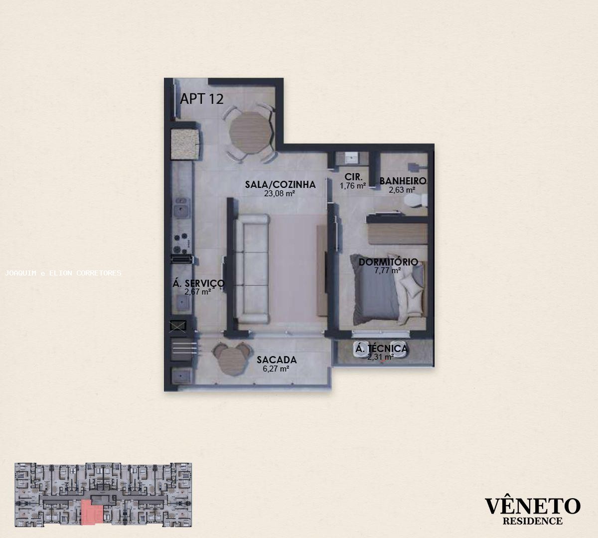 Apartamento, 1 quarto, 51 m² - Foto 11