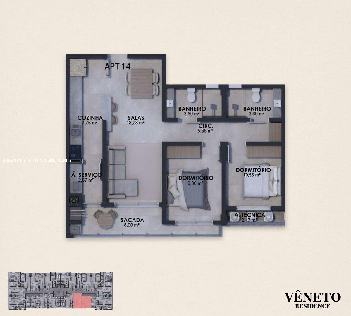 Apartamento, 2 quartos, 80 m² - Foto 11