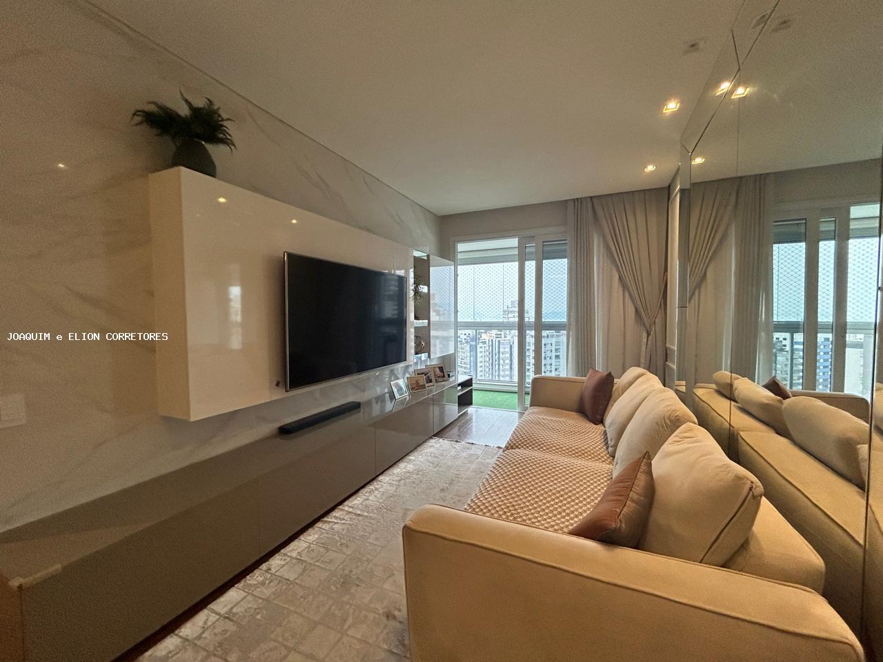 Apartamento, 2 quartos, 75 m² - Foto 1