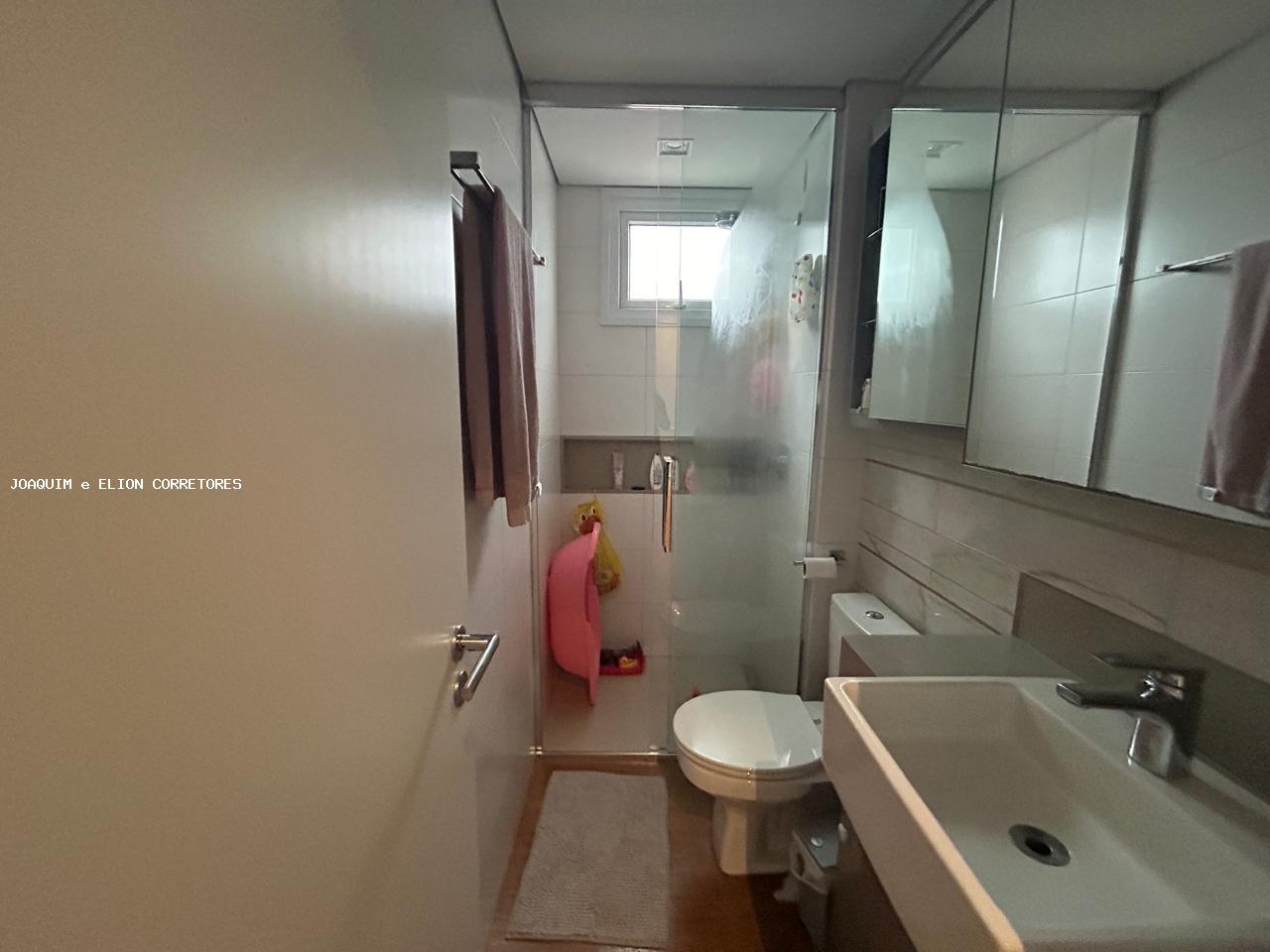 Apartamento, 2 quartos, 75 m² - Foto 14