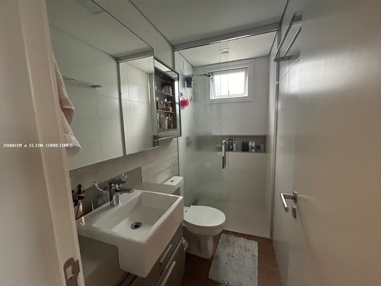 Apartamento, 2 quartos, 75 m² - Foto 13