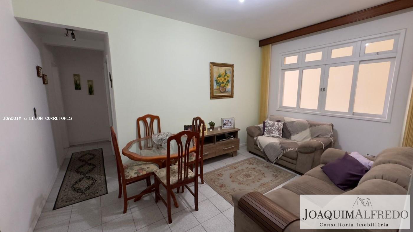 Apartamento, 2 quartos, 76 m² - Foto 1