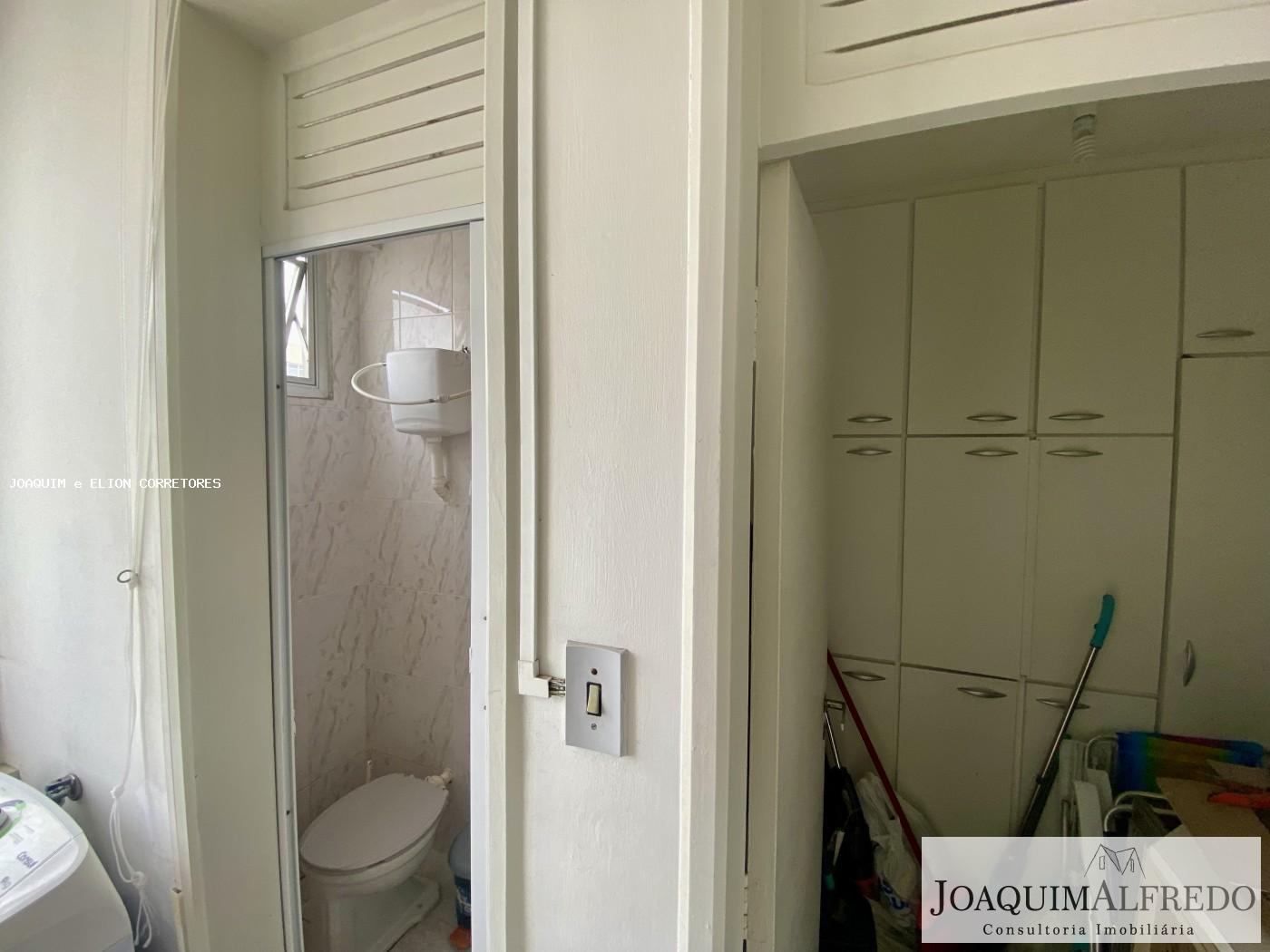 Apartamento, 2 quartos, 66 m² - Foto 14
