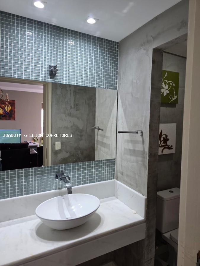Apartamento, 2 quartos, 81 m² - Foto 8